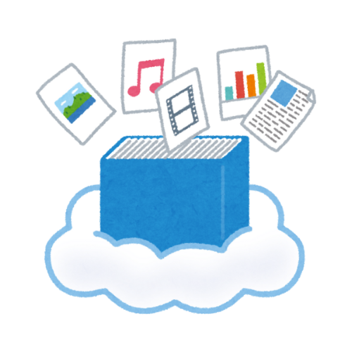 Ilustración de almacenamiento en la nube